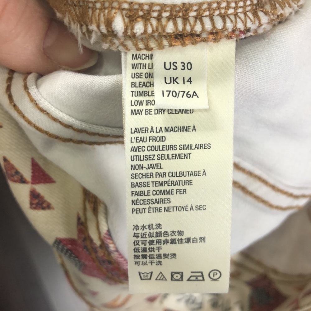 Free People Cream & Rust Patterned High-Rise Jeggings - Picture 10 of 14